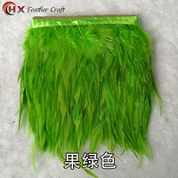 Светло-зеленый