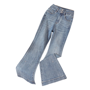 她池高腰牛仔裤2026春装新款女装时尚港风修身水洗烫钻长款微喇裤