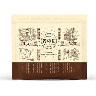 泡酒药材专用鹿鞭泡酒料男性十全肾人参药酒配方材料大枸杞补养生