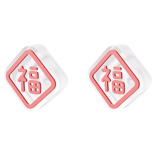 门把手防撞贴硅胶静音垫门挡条冰箱门贴防碰撞门阻柜门后颗粒墙贴