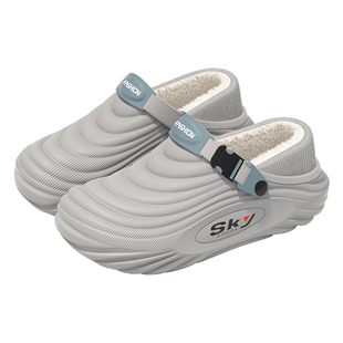 医护专用棉拖鞋男士冬季2025新款厚底防滑防水包跟保暖毛绒棉鞋男