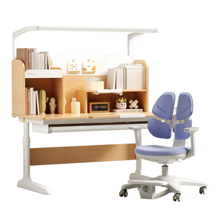 护童实木儿童学习桌可升降小学生书桌家用写字桌椅套装星辰1号