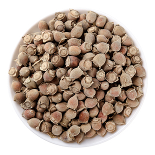 野生桃金娘中药材500g/250g/100g克山捻子山稔子桃金娘果干莲稔子