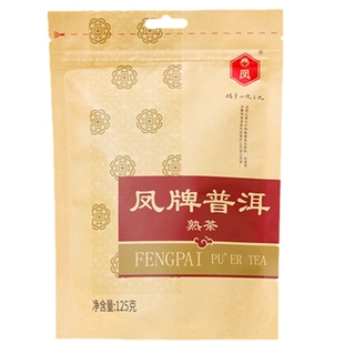 云南普洱茶 滇红集团凤牌茶叶 临沧陈香熟茶袋装散装125g 买3送1