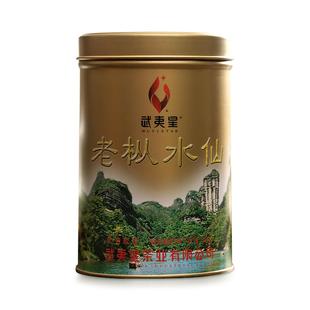武夷星金罐老枞水仙茶叶特级武夷岩茶乌龙茶经典老味道老枞125g