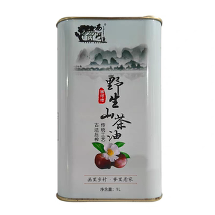 山茶油野生茶籽油食用油大别山信阳新县特产茶籽油2000ml礼盒包邮