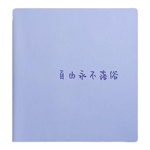 口袋方形笔记本便携随身小本子小号迷你高颜值简约日记本方格手账本学生空白单词本护士医生备忘随手记记事本