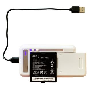 M21G锂电池随身wifi无线网路由器专用适用634948AR苏宁宜品YM-M001伊鸣yiming锂电板M22LG专用座充快速充电器