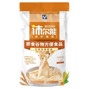 PAYKE沛可匀浆膳沛尔能高纤维中老年人流质营养代餐无额外添蔗糖