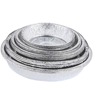 食品级一次性锡纸空气炸锅专用烧烤圆形烤箱家用烘焙盘碗铝箔餐盒