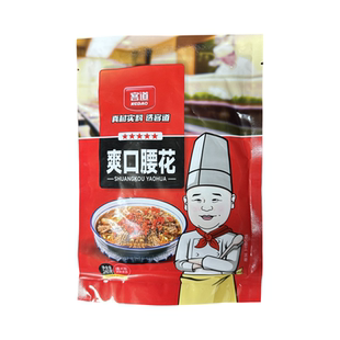 客道爽口腰花240*30包腌制新鲜猪肾半成品干锅爆炒猪腰子切片商用