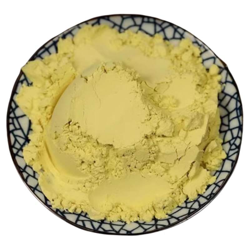 长白山松花粉官方旗舰店天然食用