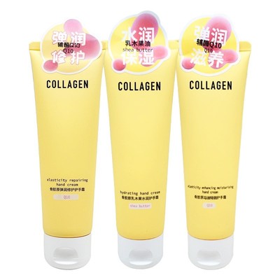 屈臣氏骨胶原马油护乳木果手霜