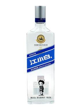正品江小白金奖青春版清香型白酒