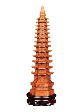 桃木文昌塔摆件学生书房客厅