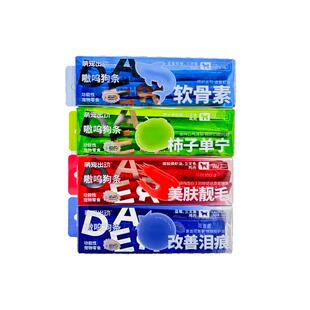 狗狗零食狗条萌宠出动宠物增肥发腮小型犬幼犬功能性营养湿粮罐头