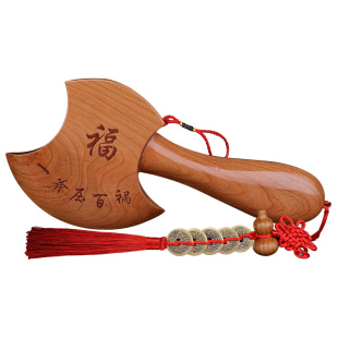 桃木斧子挂件小斧头木雕结婚坐福家居纯正搬家乔迁新居挂门口摆件