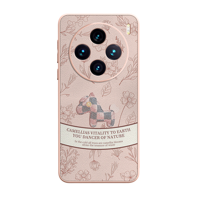 新款升级小羊皮手机壳