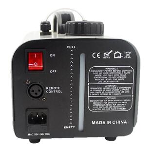 汽车空调雾化烟雾消毒机 室内车内除臭杀菌去甲醛异味雾化烟雾机