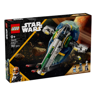 LEGO乐高星球大战75433詹戈·费特的星际飞船拼搭积木儿童玩具