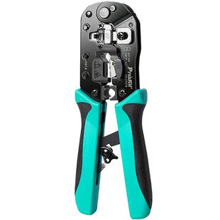 宝工 CP-376TA 压线钳子五六七类网线钳多功能水晶头压接钳专业级