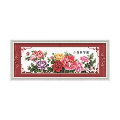 ks十字绣新款线绣客厅一品天香