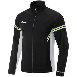 李宁乒乓球运动套装服男王楚钦同款长袖球衣新款比赛训练大赛球服