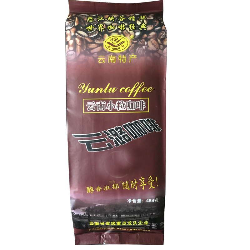 咖啡粉云潞洗肠咖啡粉
