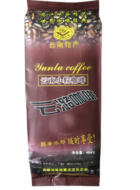 咖啡粉云潞洗肠咖啡粉