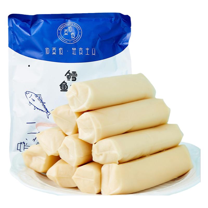仲夏夜低脂鳕鱼肠即食低0轻卡鳕鱼丸儿童肉肠解馋小零食健身代餐
