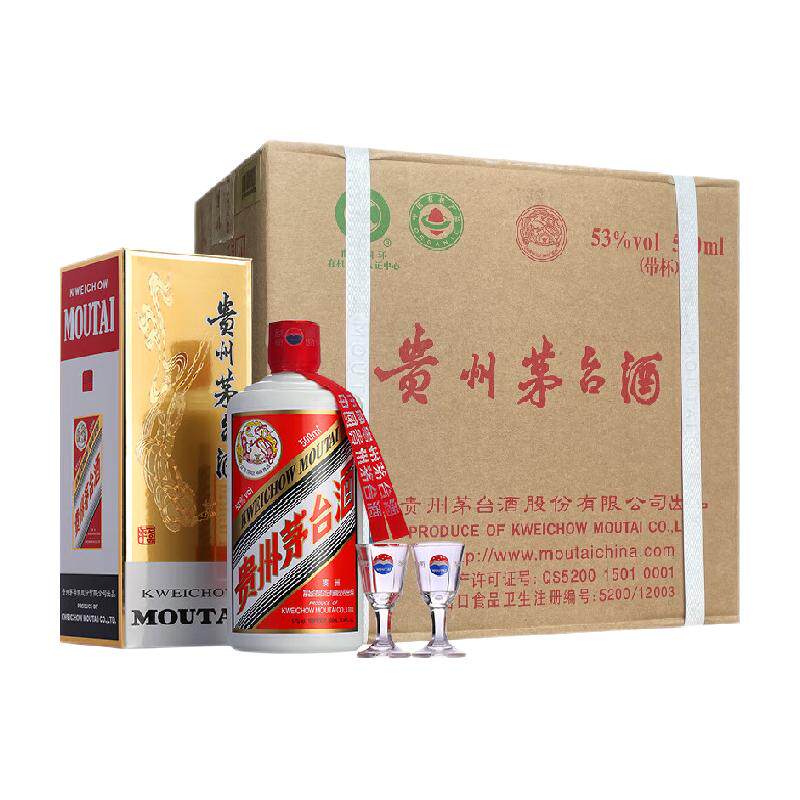 贵州茅台五星茅台酒酱香型白酒53度500ml*6（年份随机）