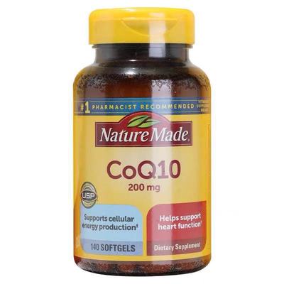 NatureMadeCoQ10辅酶Q10