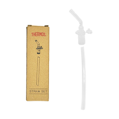 膳魔师原装替换/备用吸管配件