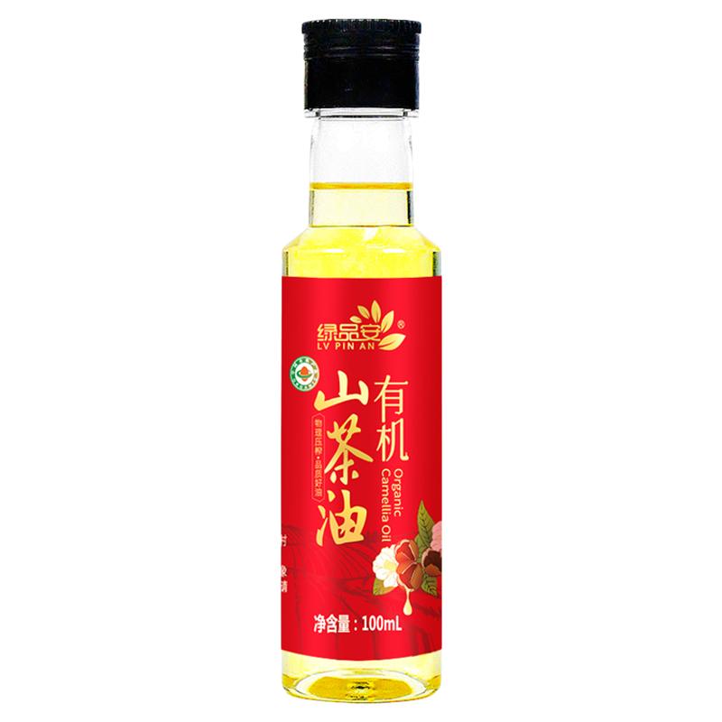 绿品安纯有机山茶油100ml小瓶