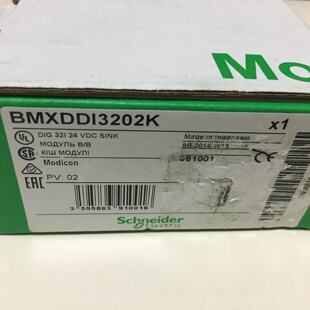 议价施耐德离散量AC输入模块现货BMXDAI0805