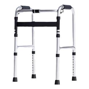 老人行走助行器辅助行走器可坐走路拐杖手扶腿无力手术后腿脚不便
