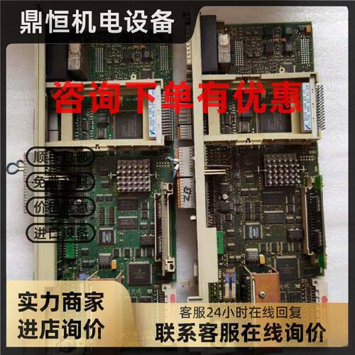 议价西门子轴卡6SN1118-1NK00-0AA2 原装现货