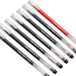 巨能写中性笔学生用 签字笔大容量黑色0.5mm全针管写字水笔红笔碳素圆珠笔水性考试专用盖帽式文具批发细杆笔