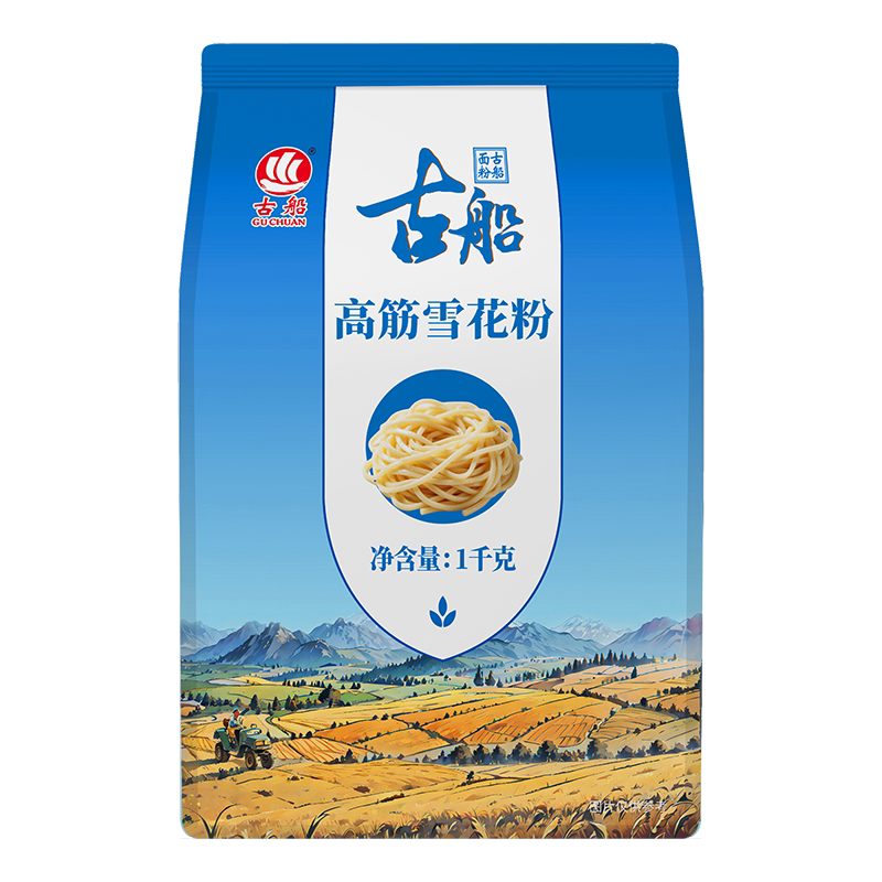 古船高筋雪花粉1kg爽滑筋道