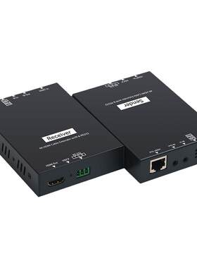 优霆HDBaset技术收发延长器100m