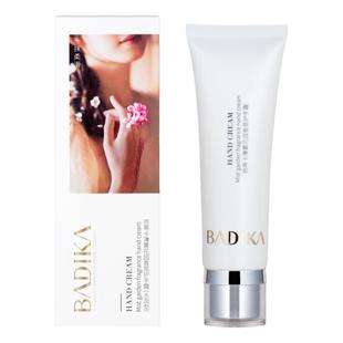 芭蒂卡香氛护手霜 水润莹亮保湿滋养 高颜值淡香持久留香薄雾花园