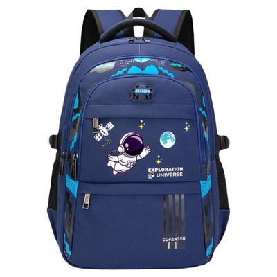 儿童书包小学生2023新款na宇航员