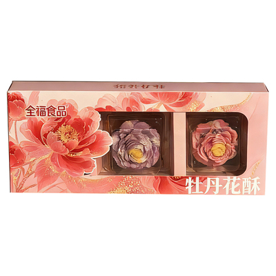 洛阳文创糕点牡丹花酥全福食品
