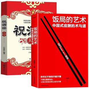 抖音同款】道医健身精要 道家真气正版 阴阳五行 道家经典健身功法入门气功心法修炼养生大全书 阴阳五行与中医学阴阳两虚调理书籍