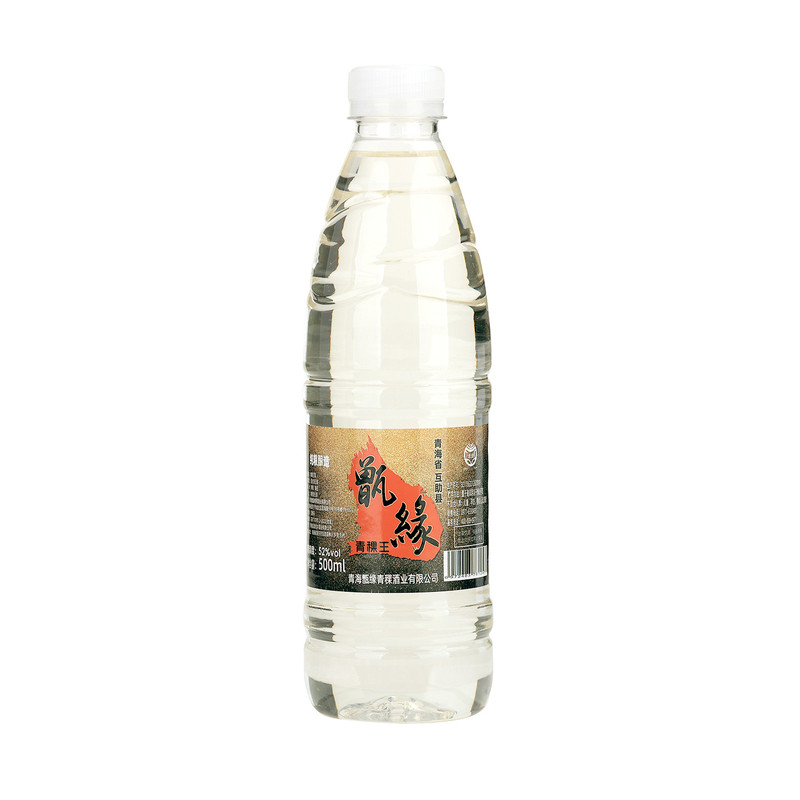 青稞酒52度纯粮原浆青藏特产白酒