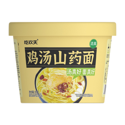 吃欢天鸡汤山药面桶装非油炸面