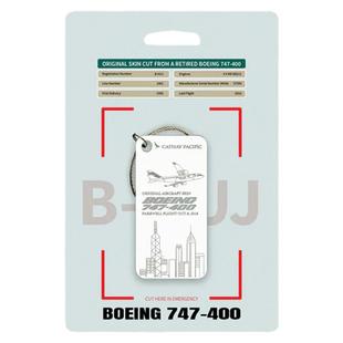 国泰航空波音747-400飞机原始蒙皮钥匙扣航空纪念品挂饰香港B-HUJ