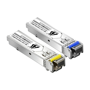 千兆SFP光模块单模单纤万兆LC接口SC大方口兼容华为H3C锐捷TP华三交换机20-40KM