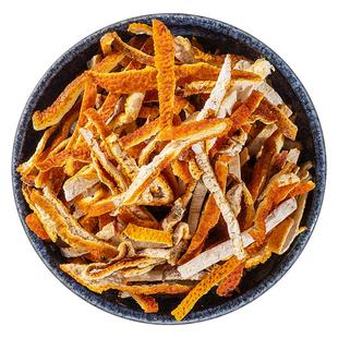 陈皮中药饮片500g药用陈皮丝中药材陈皮干橘子皮丝陈皮茶泡茶水喝