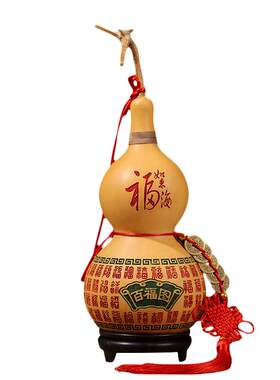 镶口葫芦挂件五谷特大客厅龙头